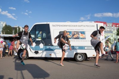 Самара поставила рекорд «Гастрономической карты России»: на проходившем в городе фестивале WELCOME FOODBALL CUP побывали 10 тысяч гостей - «Туризм»