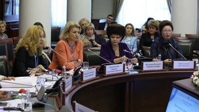 Совфед пригласит женщин-парламентариев из США на Евразийский женский форум - РИА Новости, 07.07.2018 - «Политика»