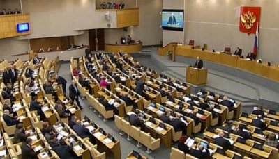 В Госдуме поддержали изменения в пенсионном законодательстве - «Новости дня»