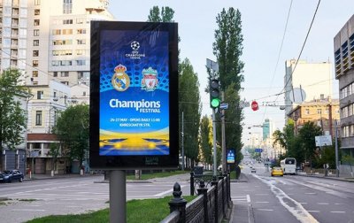 В Киеве вместо рекламных щитов установили 75-дюймовые экраны - «Украина»