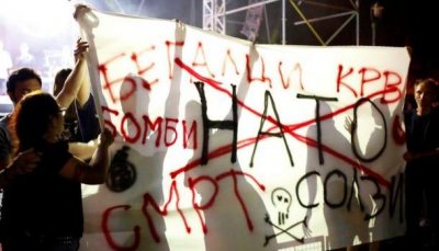В Македонии с подачи Запада искусственно расжигают русофобию - «Новости дня»