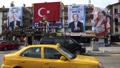 В Турции подвели окончательные итоги выборов президента - РИА Новости, 04.07.2018 - «Мир»