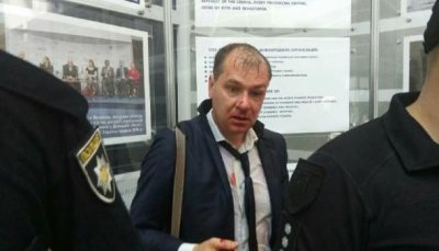 В Киеве националисты сорвали съезд политической партии и избили её руководство - «Новости дня»