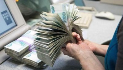 В МЭР спрогнозировали курс рубля на конец года - «Новости дня»