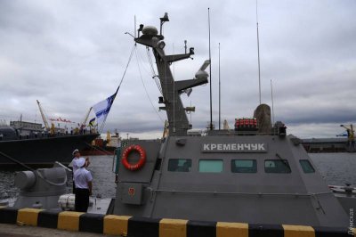 Военно-морские силы Украины усилили свою "мощь" - «Военные действия»