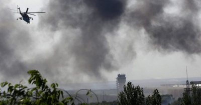 ВВС Украины целенаправленно бомбили мирный город — зенитчик ВС ДНР из Славянска - «Военные действия»