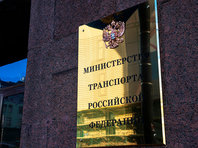 Минтранс сообщил, какие новые дорожные знаки появятся в России, а каких точно не будет - «Автоновости»