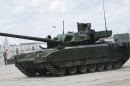 Почему танк нового поколения ещё не принят на вооружение российской армии - «Политика»