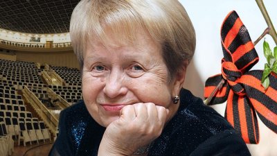 88-летняя Александра Пахмутова попала в базу террористического сайта «Миротворец» - «Новороссия»