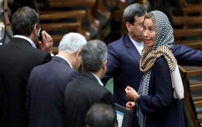 Еврокомиссия утвердила финансовую помощь Ирану - «Военные действия»