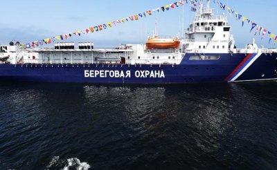 Как унять бурю в Азовском море? - «Общество»