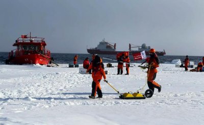 Китайский «Снежный дракон» идет на Арктику - «Политика»