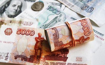 Кремль осмелеет и «нагнет» олигархов на 513,66 млрд рублей - «Экономика»