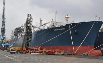 Литва вызвала «Газпром» на морской бой - «Экономика»