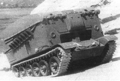 Мостоопорный танк МОТ - «Военные действия»