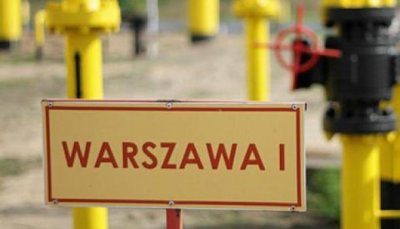 Немного радости для Польши: Варшава заявила о снижении зависимости от российского газа - «Новости дня»