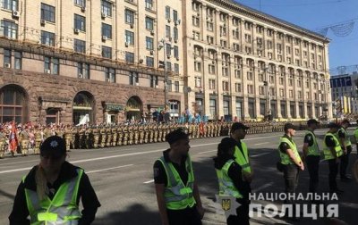 Парад в Киеве прошел без провокаций - полиция - «Украина»