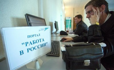 Пенсионная реформа: Кремль не боится оставить без работы 17 млн человек - «Экономика»