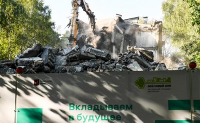 Реновация: Что обещают чиновники и что получают москвичи - «Недвижимость»