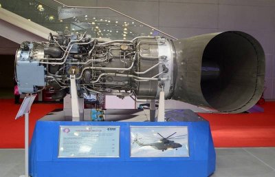 Российский двигатель на Ми-26 появится в 2025 году - «Военные действия»