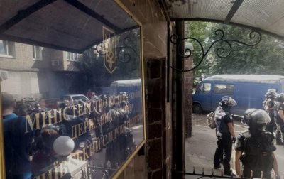 Сторонники Торнадо блокируют Лукьяновское СИЗО - «Украина»