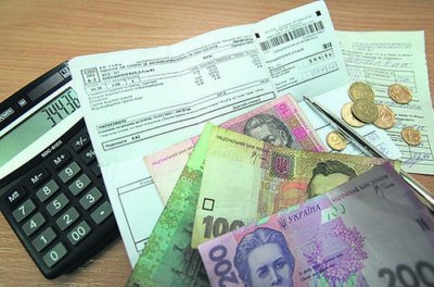 Украина снизила субсидии на оплату услуг ЖКХ в 4 раза - «Новороссия»
