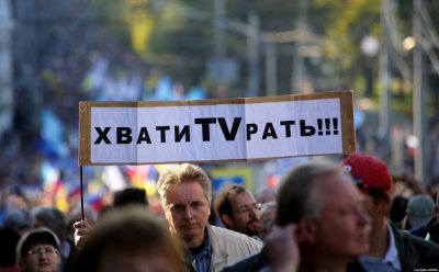 Украинскую пропаганду о Донбассе в Европеских СМИ не берут - «Военные действия»