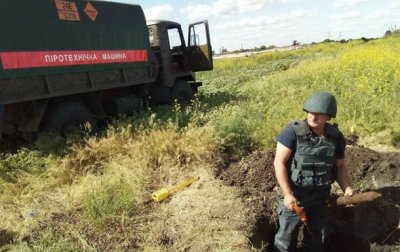 В Киеве нашли 54 противотанковые мины - «Украина»