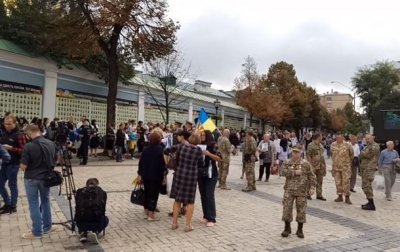 В Киеве почтили память погибших под Иловайском - (видео)