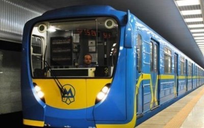 В Киеве закрыли станцию метро Шулявская - «Украина»