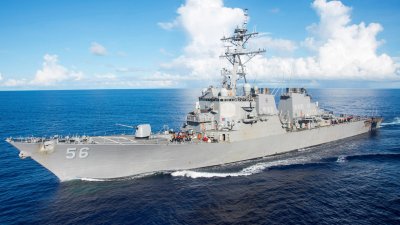 В Персидский залив прибыл эсминец ВМФ США - «Военные действия»