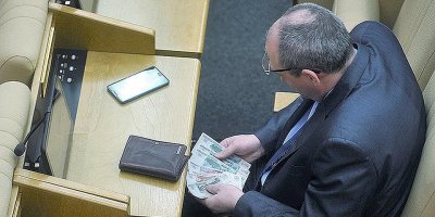 В России проконтролируют расходы бывших чиновников