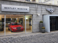 В России несмотря на кризис растут продажи новых Bentley - «Автоновости»