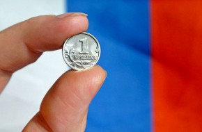 Жесткий сценарий: ждать ли обвала рубля в сентябре - «Новости Дня»