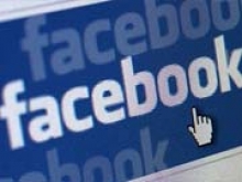 Facebook до 2020 полностью перейдет на возобновляемую энергию - «Новости Банков»