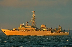 Специальный корабль ВМФ раскроет секреты удара США по Сирии - «Новости Дня»