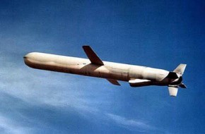 США совершенствуют ракету, которую уже «подарили» России - «Новости Дня»