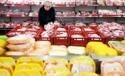 Чистого мяса в России практически нет - «Общество»