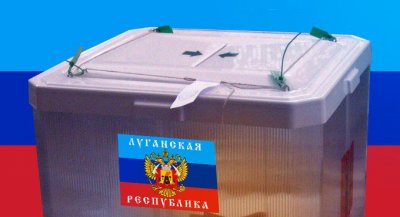 ЦИК ЛНР утвердил порядок выдвижения кандидатов на выборах Главы Республики - «Новороссия»