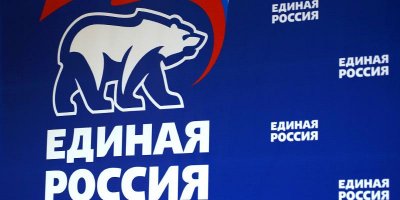 "Единая Россия" в среднем набрала на выборах 60% голосов