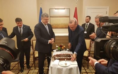 Эрдоган подарил Порошенко именной торт - (видео)