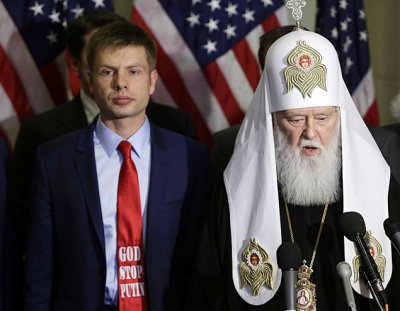 Госдеп США пошлет на Украину представителя по свободе вероисповедания - «Новороссия»