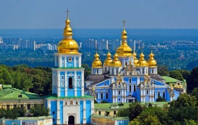 Киев стал одним из самых фотографируемых городов - «Украина»