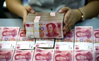 Россия поможет Китаю вытеснить доллар из мировой экономики - «Экономика»