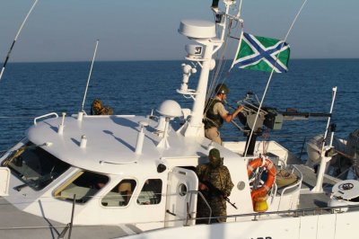 Российский катер «подрезал» судно украинских пограничников в Азовском море - «Новороссия»