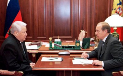 США разрешили Ельцину назначить Путина президентом России - «Политика»