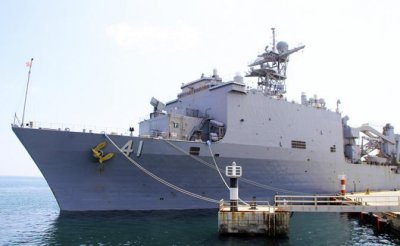 Stratfor: 6-й флот ВМС США готов навестить Азовское море - «Военные действия»