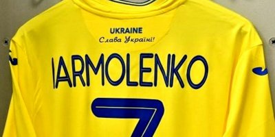 УЕФА ответил на жалобу РФС по поводу бандеровского лозунга на форме сборной Украины