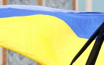 В Киеве объявили траур из-за погибшего на Донбассе киевлянина - «Украина»