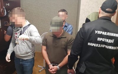 В Киеве задержали сотрудника СИЗО за сбыт наркотиков заключенным - «Украина»